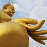 ชะตากรรม