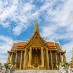 แนะแนวทางการเรียน